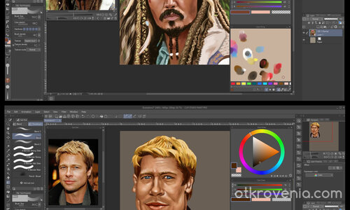 Готини типове!