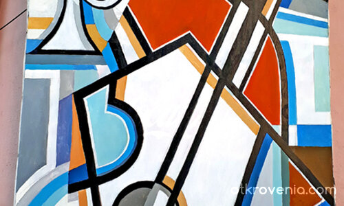 Пано "Изкуство"