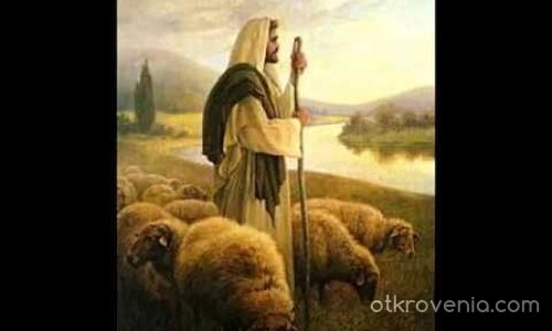 "Псалм 23"......Komponist.... Marcello Terezios...Vienna!