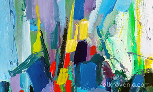 Абстракция 20