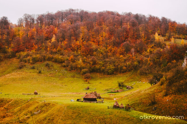 Есен в долината