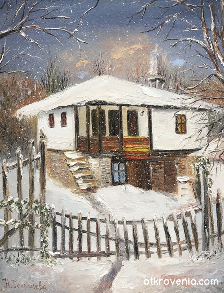 ,,Боженска зима в къщата на архитекта”