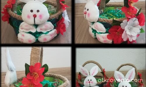 Великденски кошнички "Зайче"