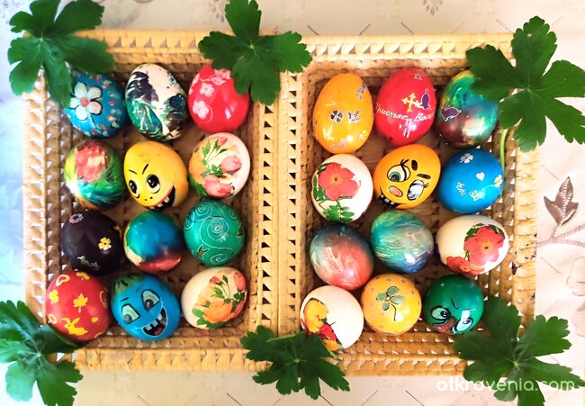 Великденски шарени яйца