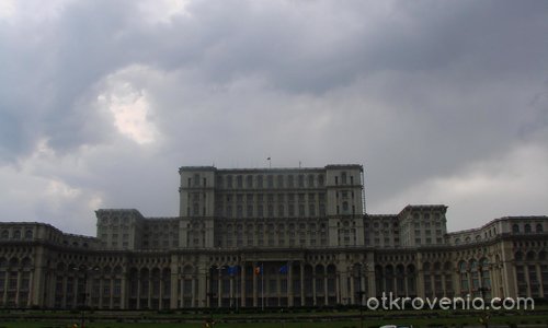 Букурещ /замъка на Чаушеско