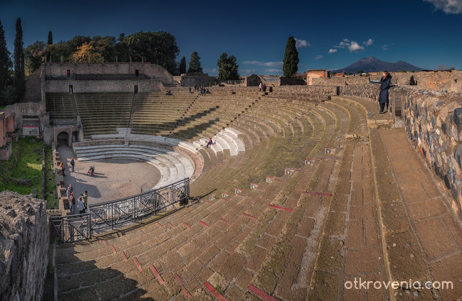 Големият Театър, Помпей