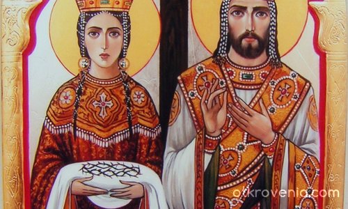 св.св. Константин и Елена