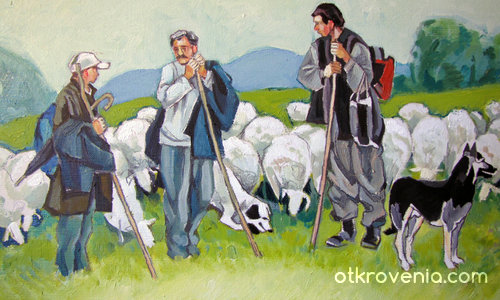 Овчарска среща