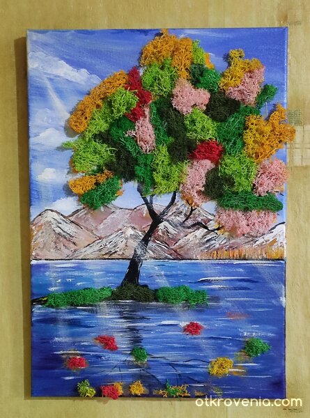 Цветна нежност