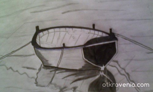 лодка с отражение