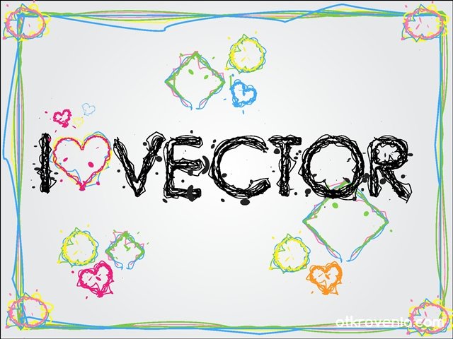 Тапет/I love vector
