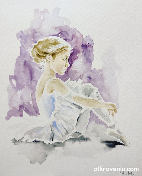 Малката балерина