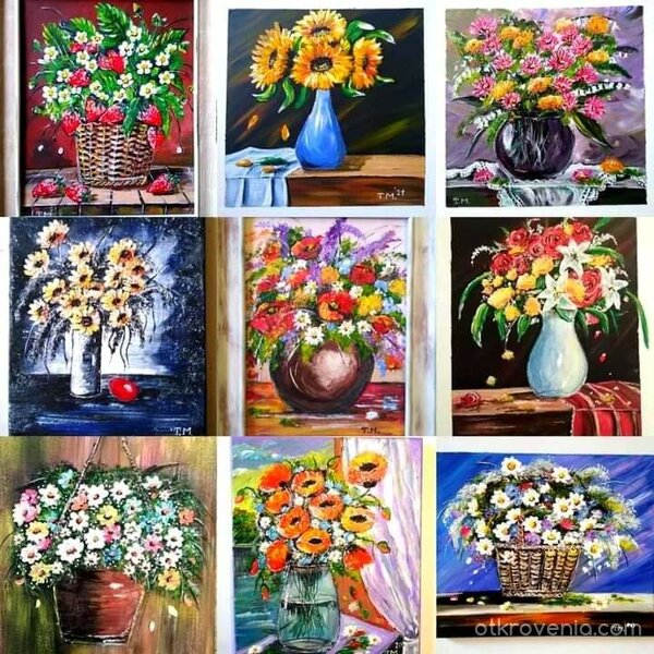 Моите Цветни картини