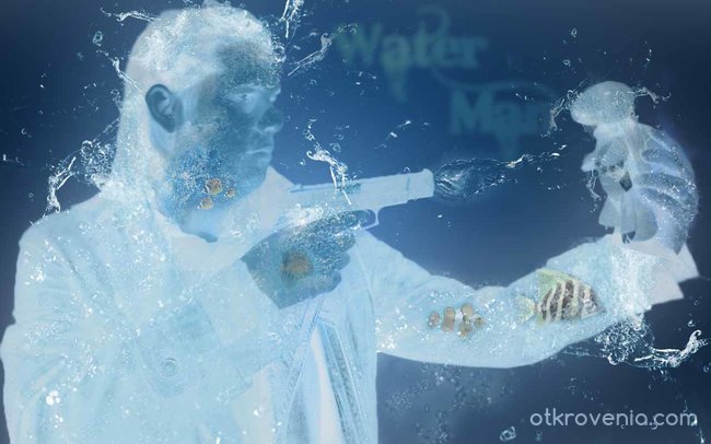 Water man (Воден човек)
