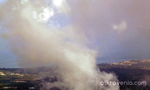При кратера на вулкана Етна , облаците са в краката ни!