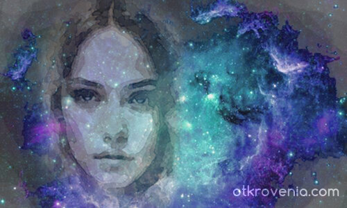 Космическо момиче