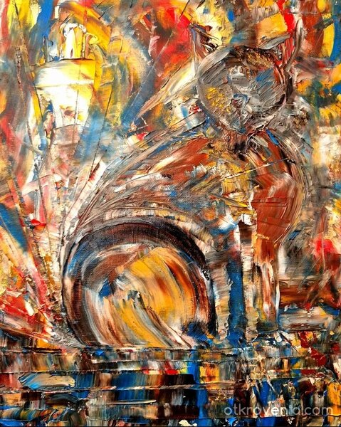 Котешки мираж