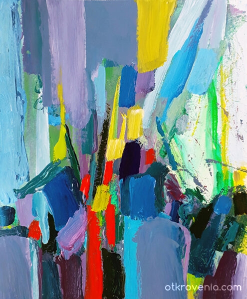 Абстракция 20