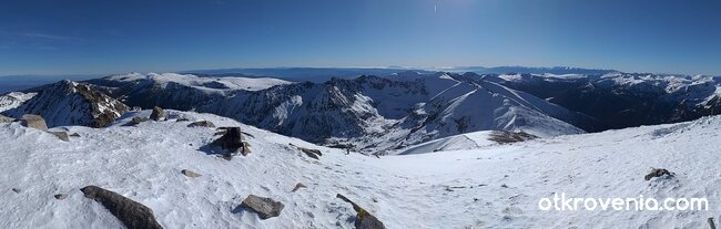 Най-горната българска земя (3)