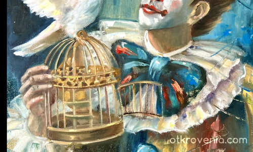 “Приказка за свободата”