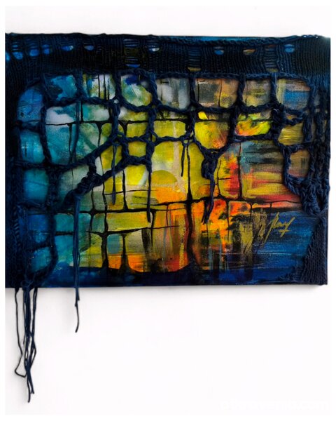 Протуберанси