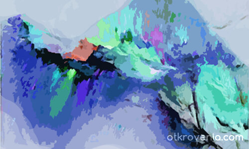 Планината 1 125