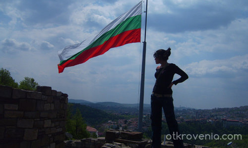 Обичам България