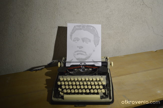 Портрет на Васил Левски нарисуван с пишеща машина
