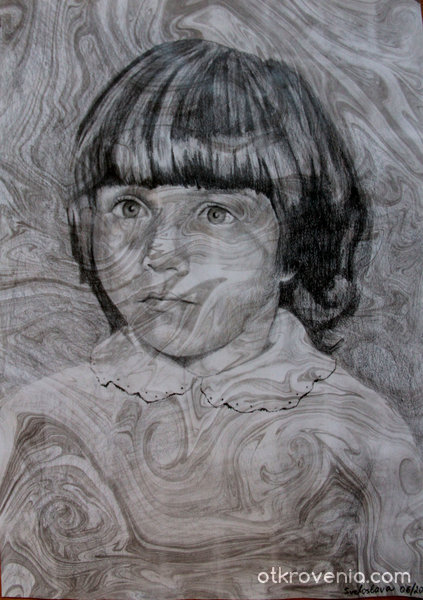 Детски портрет