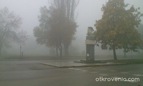 Мъглата прегръща града
