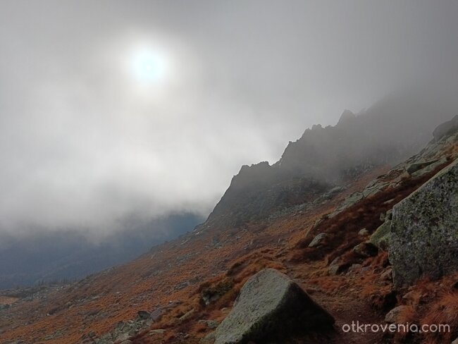 Голям Резен в мъгла