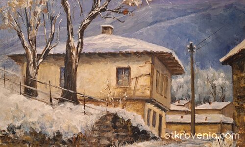 Зима на село