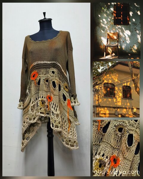 Играта на слънчевите зайчета