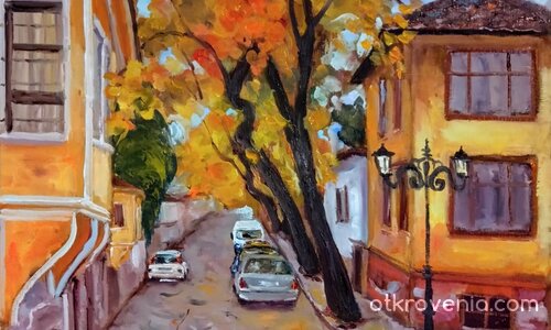 Есен в Стария Пловдив