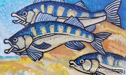 Рибна агресия