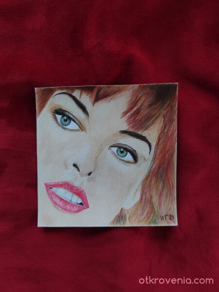 Мила Йовович