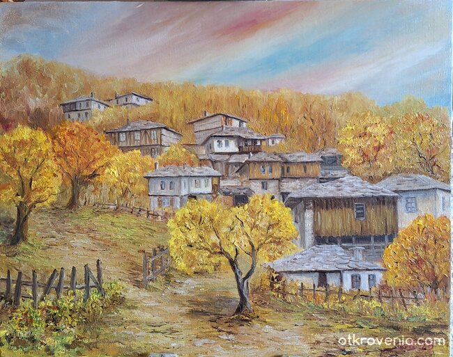 Позлатено село