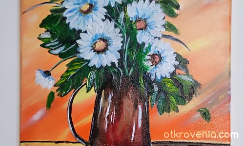 "Маргарити за Маргарита"