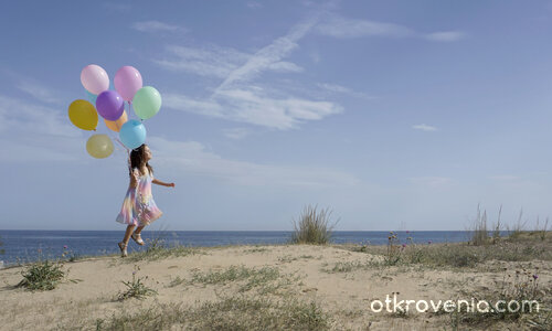 Безгрижно детство