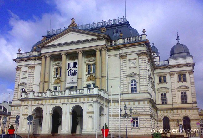 Mecklenburgische Staatstheater