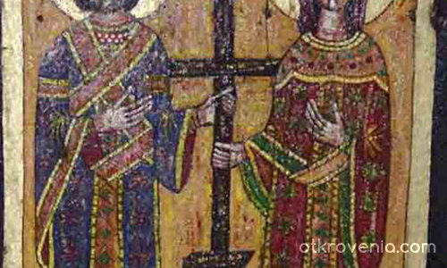 Свети Свети Константин и Елена