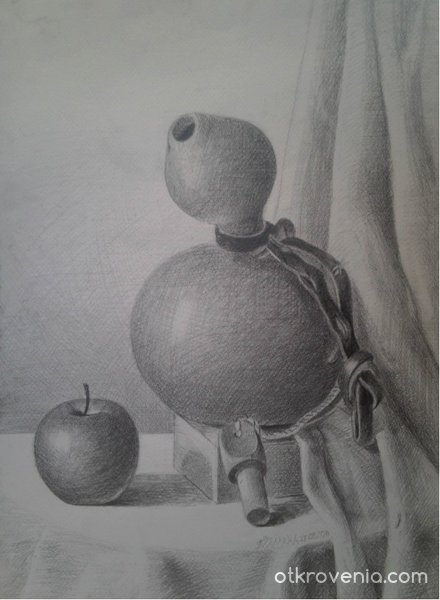 Кратуна с ябълка