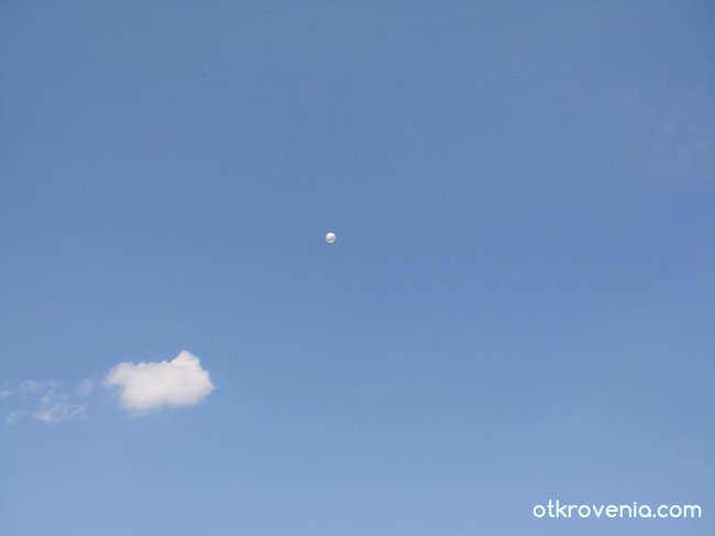 Balloon in the sky