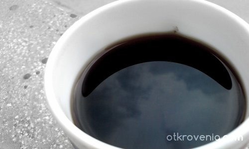 Небето в чаша кафе