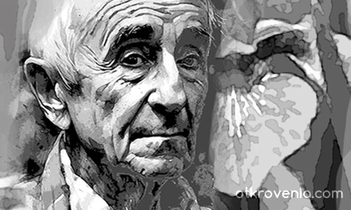 Графичен портрет 193