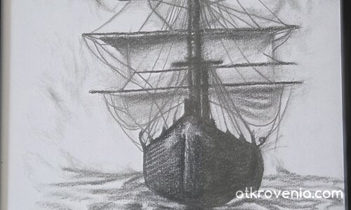 Нощ в открити води