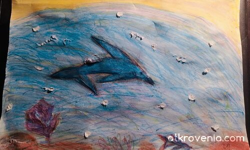 "Под воден свят"