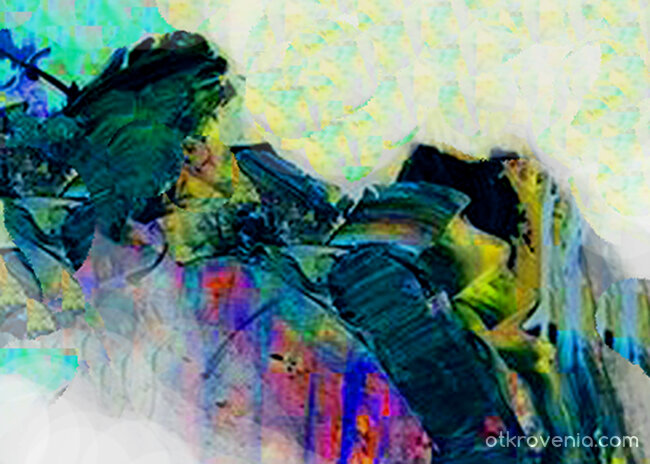 Планината 1050