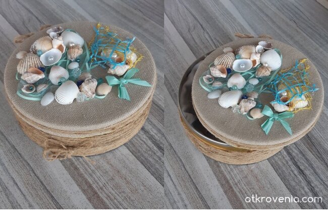 Кутия за летни спомени