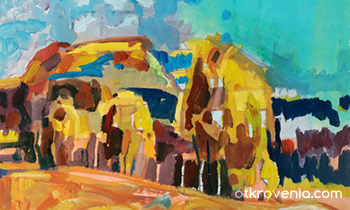 Планината 1 101